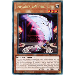 Impcantation Penciplume |EN| Rare