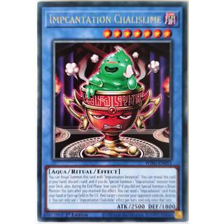 Impcantation Chalislime |EN| Rare