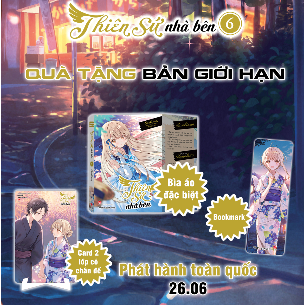 Truyện - Thiên Sứ Nhà Bên – Tập 1 2 3 4 5 5.5 6 Bản Giới Hạn + poster