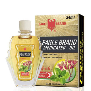 Dầu gió Con Ó 24ml - VÀNG (chai)
