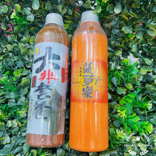 Khóm-nước đen F1 MRT chuyên rô phi