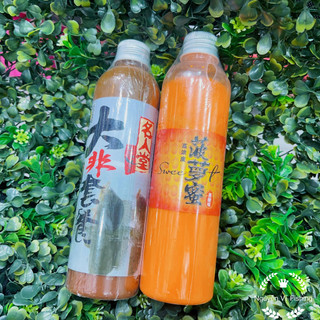 Khóm-nước đen F1 MRT chuyên rô phi