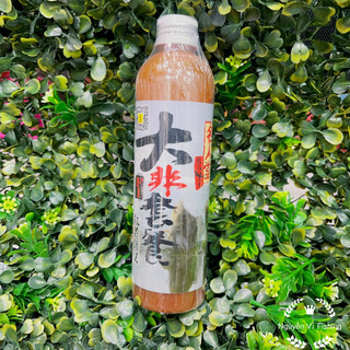 Khóm-nước đen F1 MRT chuyên rô phi