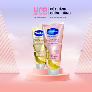 Sữa dưỡng thể Vaseline Gluta HYA Serum 10X Thái Lan 330g