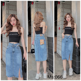 Chân váy jeans trơn lưng kiểu xẻ vạt trước 2 màu đậm nhạt siêu hot