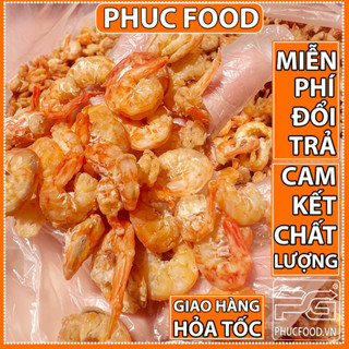 Tôm Nõn Khô Bóc Nõn Loại 1 Ngon, Chuyên Bán Sỉ Lẻ Tôm Sấy Khô Uy Tín Đóng Gói 300 Gam, 500 Gam, 1kg, Giao Hàng Nhanh