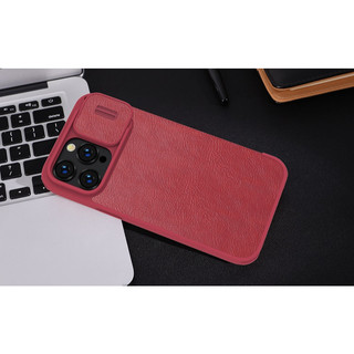 Bao Da Cho iPhone 14 Pro Max/ 14 Pro/ 14 Plus/ 13 Pro Max/ 13 Pro/ 12 Pro Max