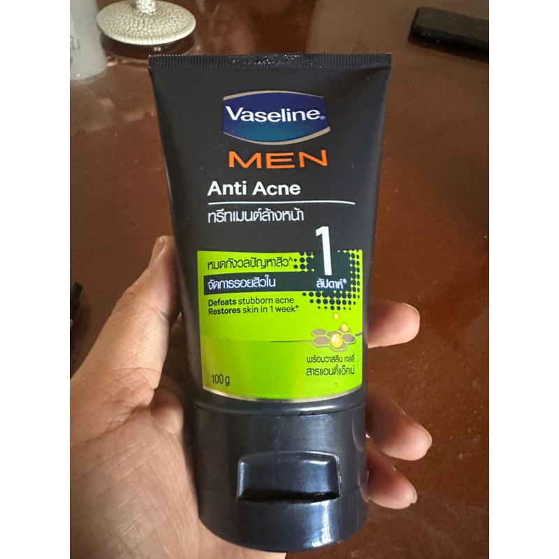 Sữa rữa mặt vaseline MEN thailand