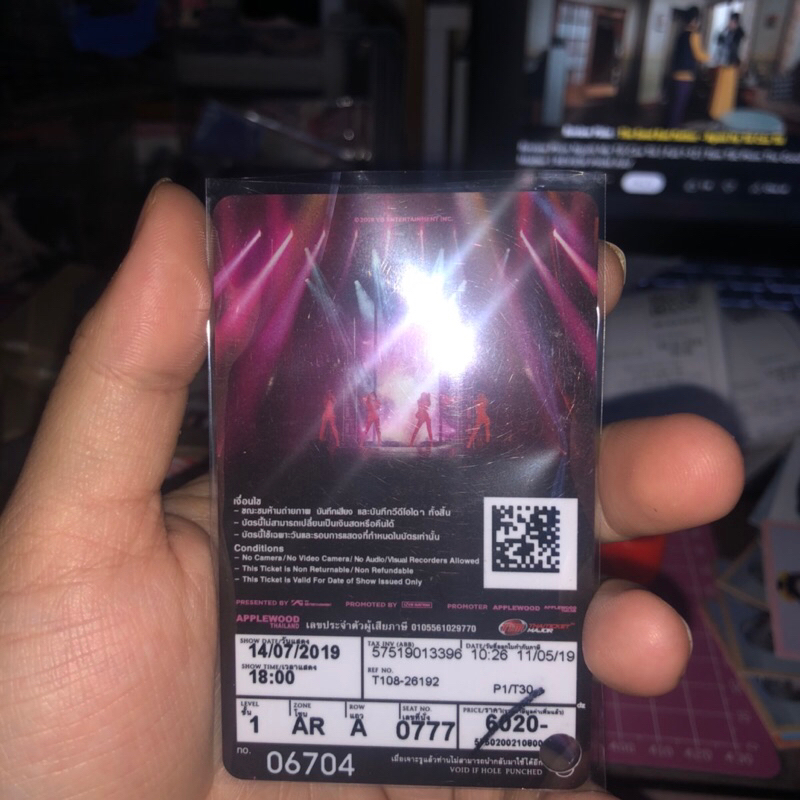 CARD BLACKPINK GIÁ TRỊ CAO - SẴN 2