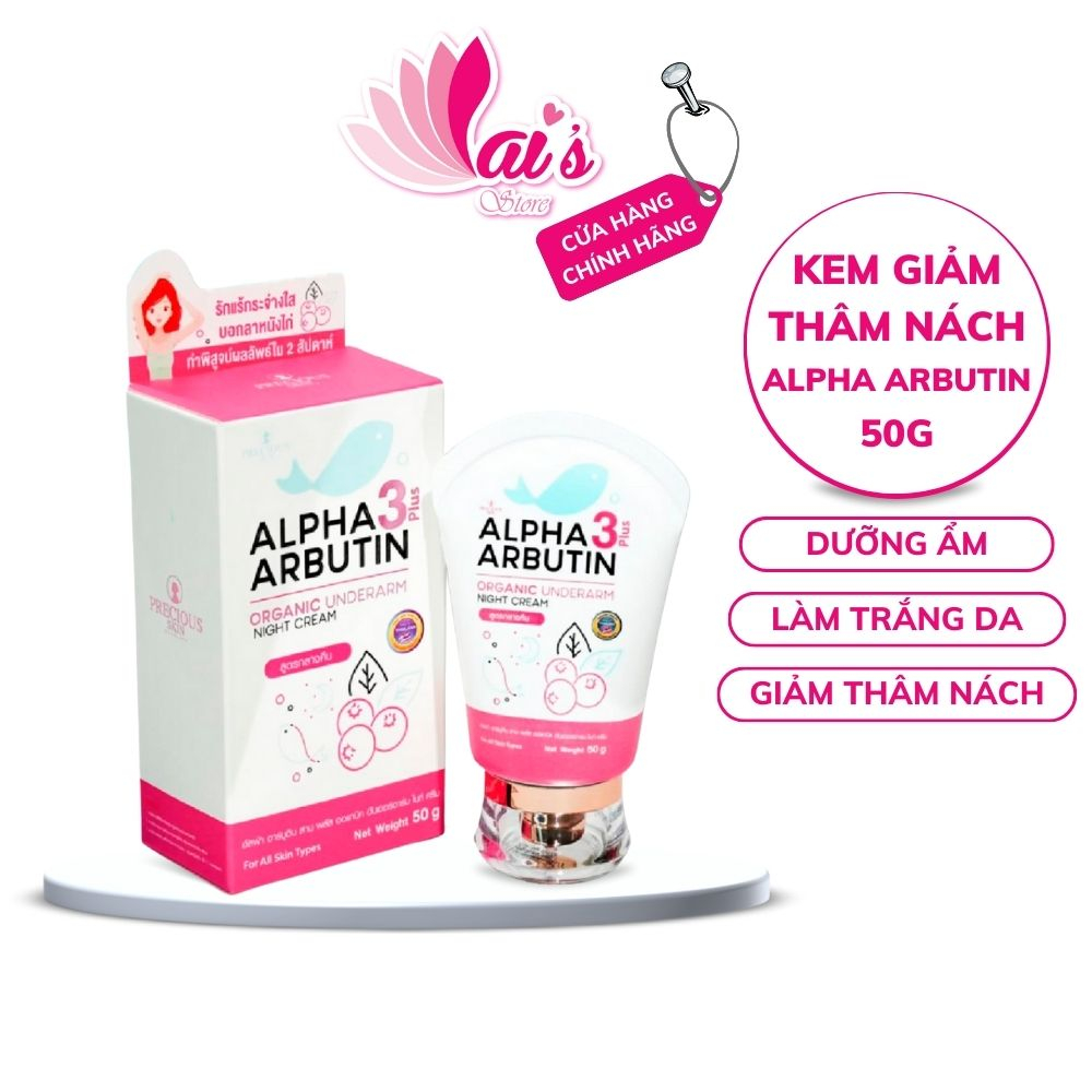 Kem Dưỡng Trắng Giảm Thâm Nách Precious Skin Alpha Arbutin Organic Underarm Whitening Cream 50g Chính Hãng Thái Lan