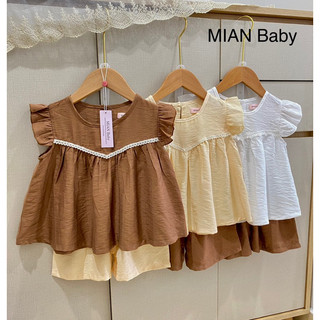 Bộ áo babydoll cánh tiên phối ren ngực kèm quần bé gái MIAN Baby