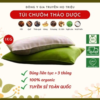 TÚI CHƯỜM THẢO DƯỢC - Muối thảo dược chườm bụng sau sinh