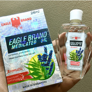Dầu gió Con Ó 24ml - TRẮNG (chai)