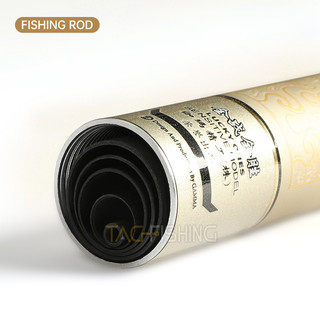 Cần Tay Gama FX Đại Thắng