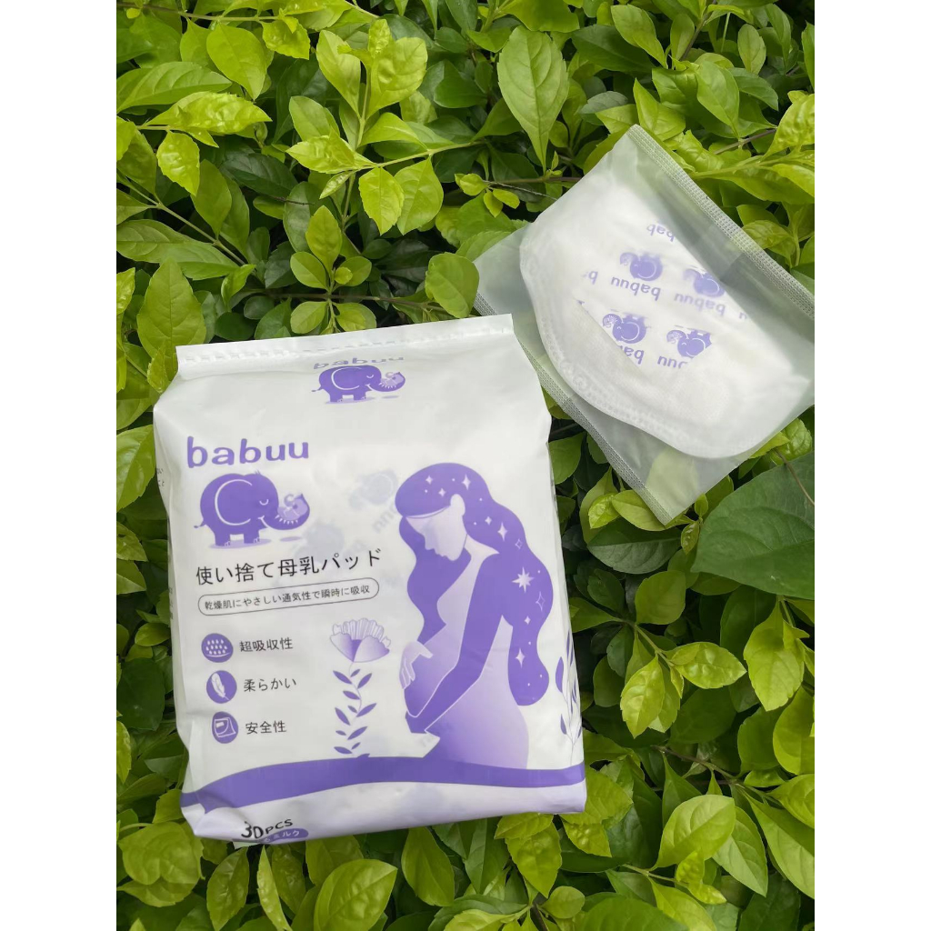 Miếng lót thấm sữa tấm lót thấm sữa BaBuu gói 100 miếng