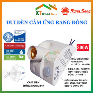 Đui đèn cảm biến chuyển động rạng đông - đui đèn e27 cảm ứng tự động bật tắt đcb01.pir e27/300w