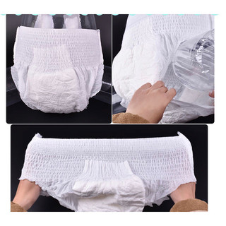 Bỉm quần Mio cho mẹ sau sinh (1 cái)