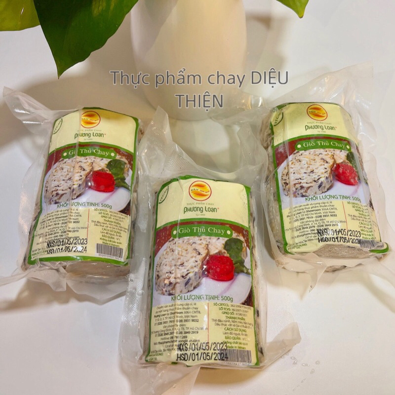 GIÒ THỦ CHAY PHƯƠNG LOAN 500G HÀNG CHUẨN GIÁ TỐT / hàng lạnh chỉ giao hcm