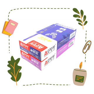 Hộp 12 cây bút gel xoá được aodemei / aooenei gp-3176 /gp3176 ngòi 0.38mm mực xanh / tím