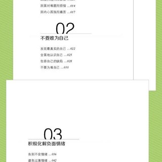 combo 5 quyển tiếng trung