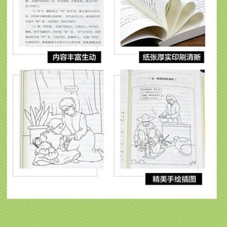 combo 5 quyển tiếng trung