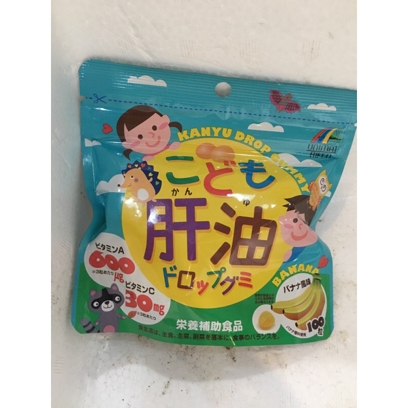 Viên uống bổ sung vitamin tổng hợp cho bé Unimat Riken Nhật Bản gói 100 viên