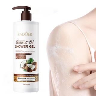 (MỊN TRẮNG DA) GEL SỮA TẮM TINH DẦU DỪA DƯỠNG ẨM SADOER 500ML/ TẨY TẾ BÀO CHẾT CHO DA