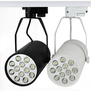 Đèn led ốp trần đèn rọi thanh ray, đèn rọi ray led 12w