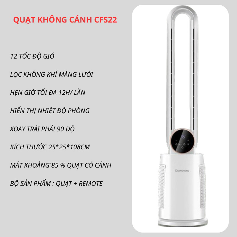 Quạt Không Cánh Kiêm Lọc Không Khí Khử Trùng – CHANGHONG CFS22 – 3IN1 Hiện Đại - Thiết Kế Bằng Lưỡi Lọc
