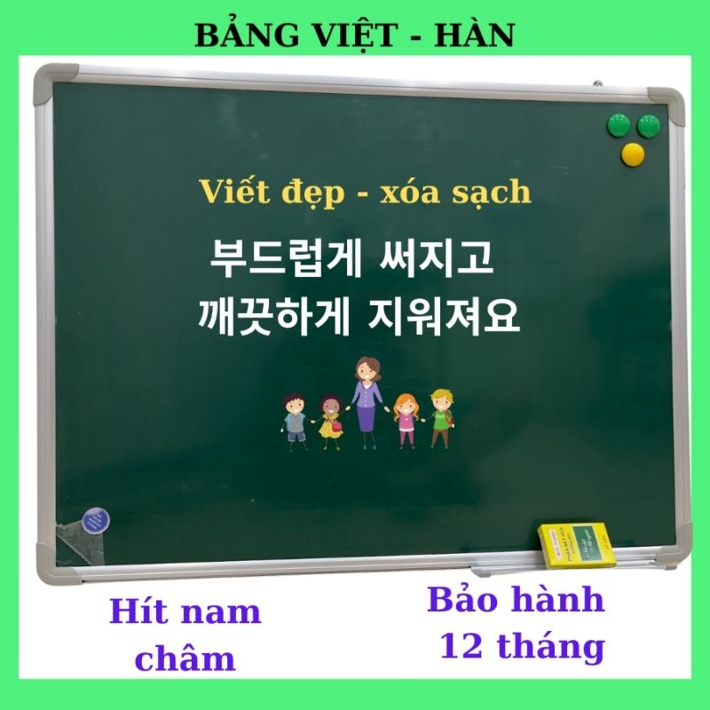 Bảng Từ Xanh 40x60cm,Chống Lóa Viết Phấn ( Tặng phấn, bông lau, nam châm)