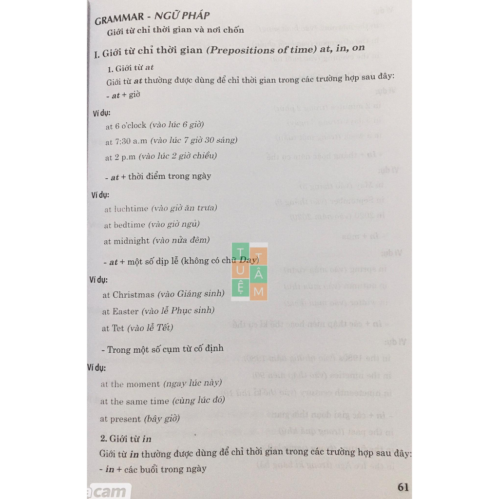 Sách - Bài giảng và lời giải chi tiết Tiếng Anh 7