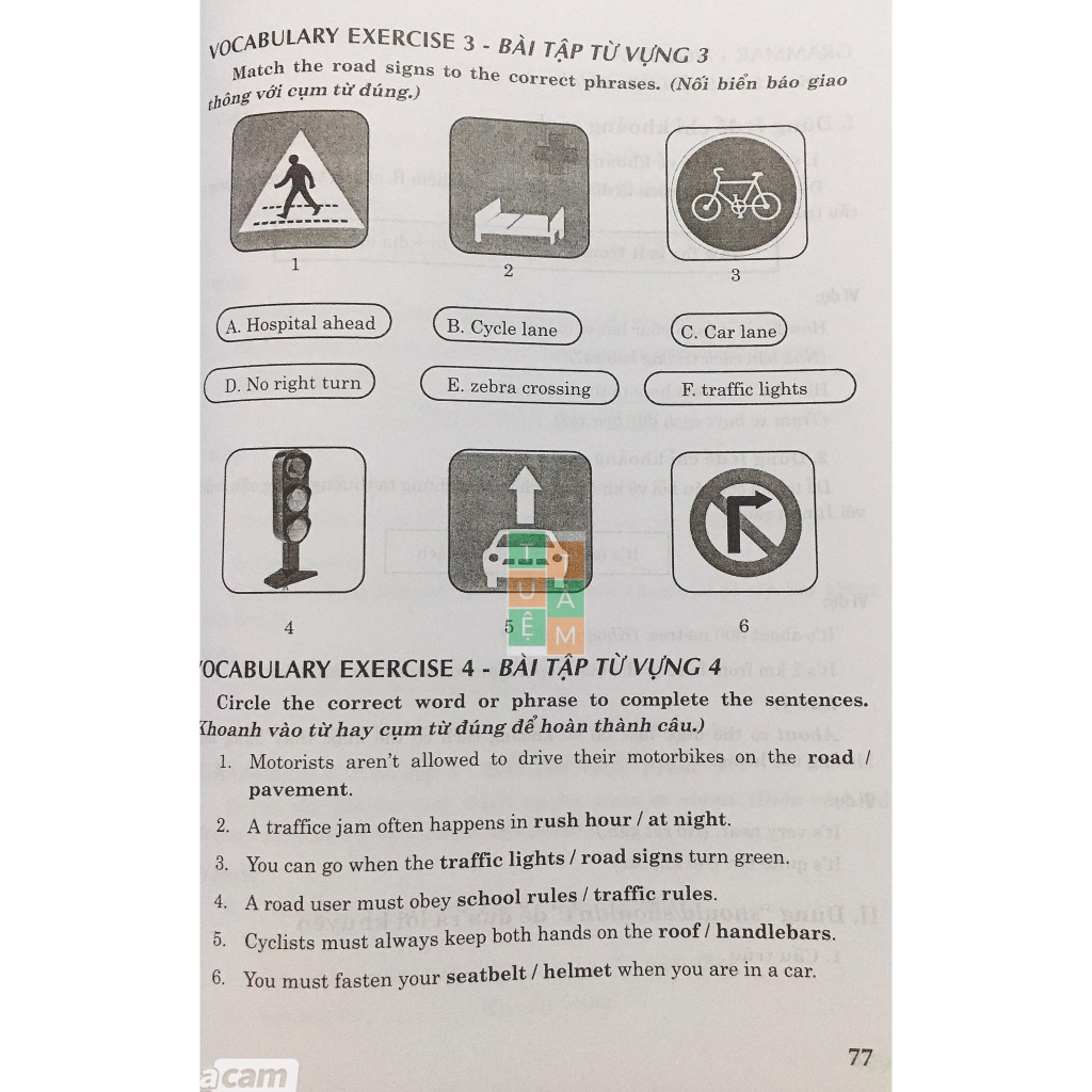 Sách - Bài giảng và lời giải chi tiết Tiếng Anh 7