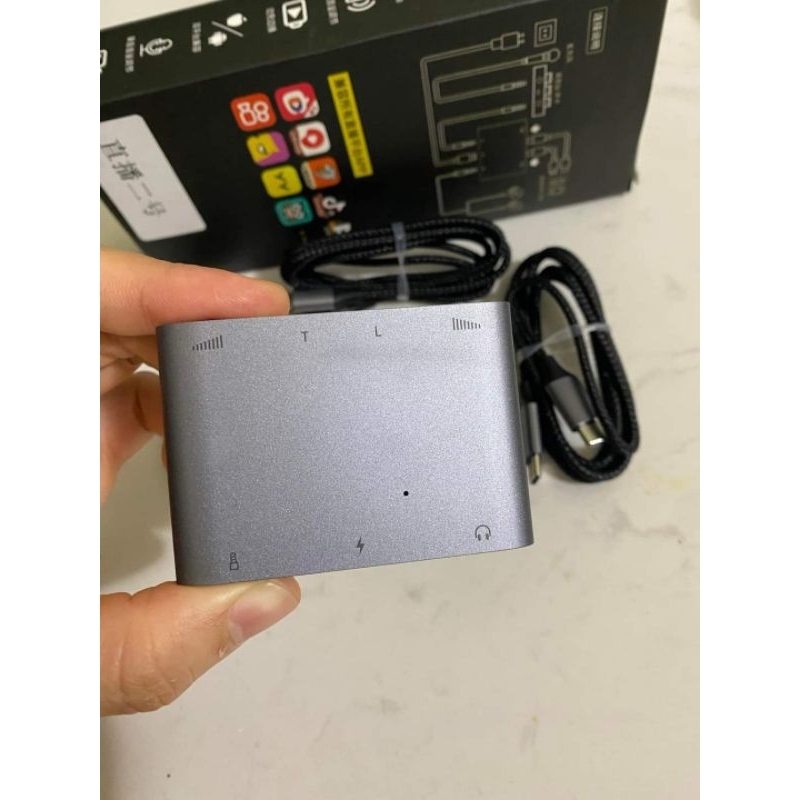 Box livestream stereo-Box livestream stereo cho điện thoại IP, Dây livestream âm thanh stereo