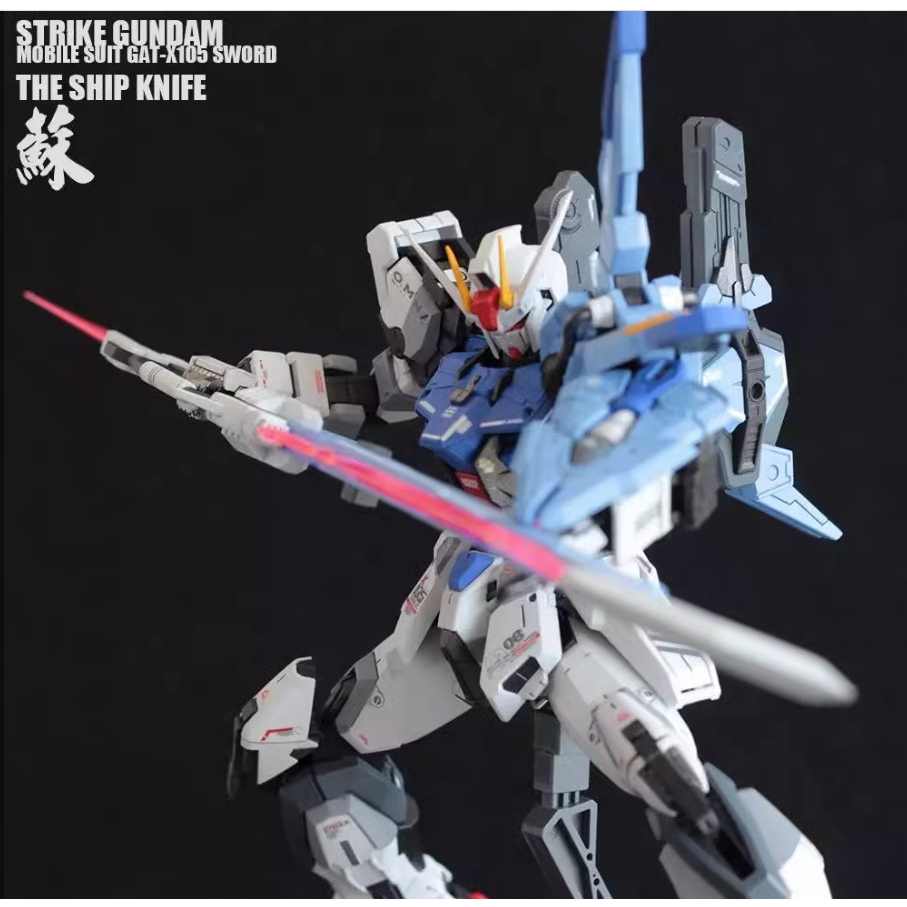 Mô hình Lắp ráp nhựa Gunpla 1/100 MG GAT-X105 Sword Strike Gundam Wuji Model