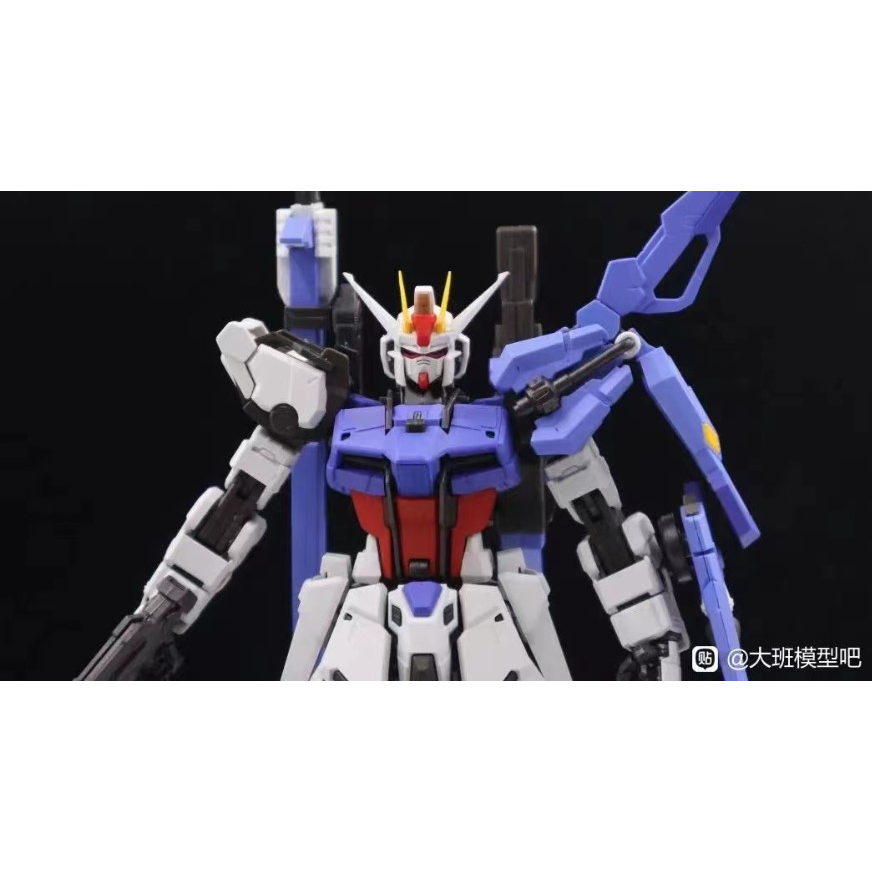 Mô hình Lắp ráp nhựa Gunpla 1/100 MG GAT-X105 Sword Strike Gundam Wuji Model