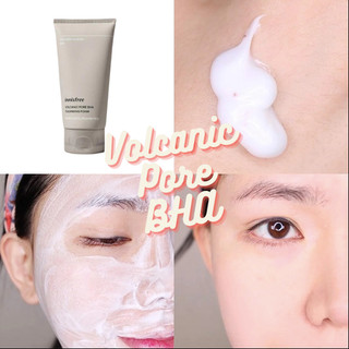 Sữa rửa mặt Innisfree Mẫu Mới 2022