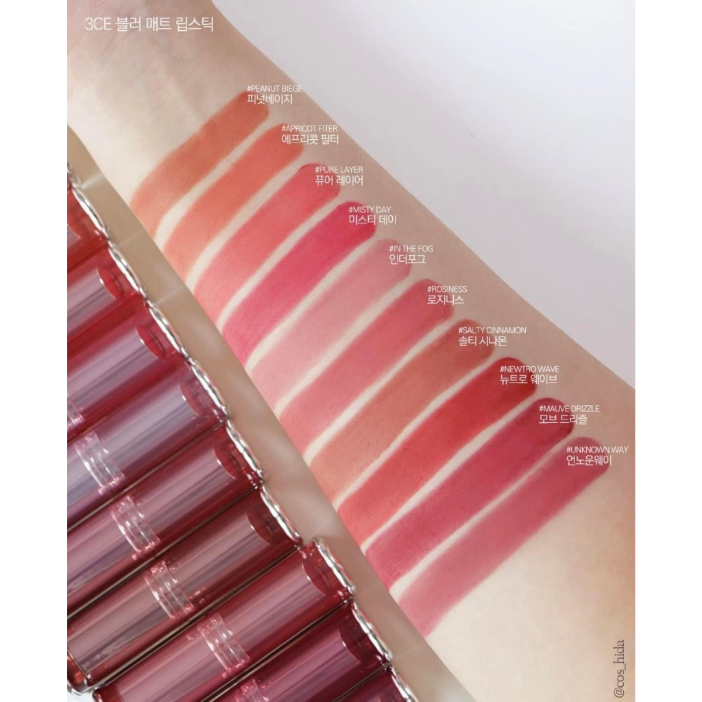 Son Thỏi 3CE BLUR MATTE LIPSTICK