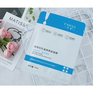 Mặt nạ Caicui tinh chất cấp ẩm và thu nhỏ lỗ chân lông