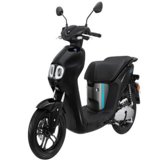 Xe máy điện yamaha NEO'S mới nhất