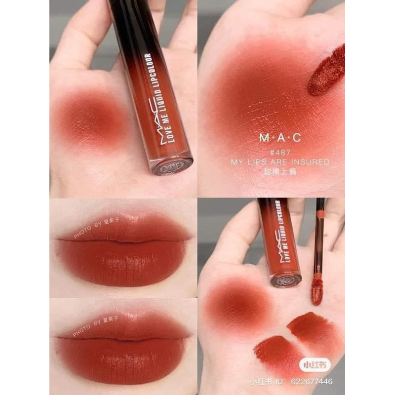 Son MAC màu 487 My Lips Are Insured