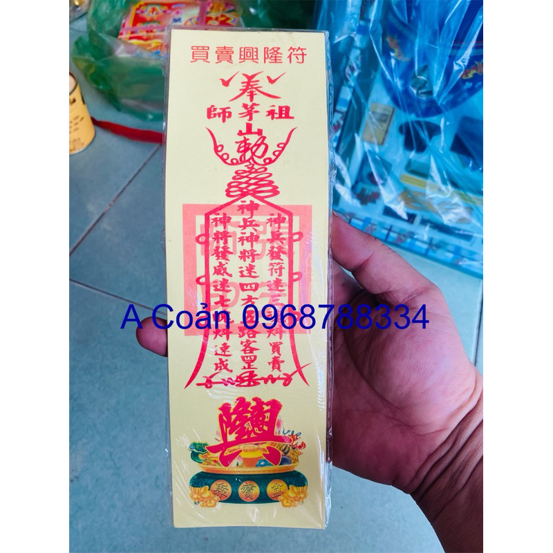 Linh phù Mua may bán đắt