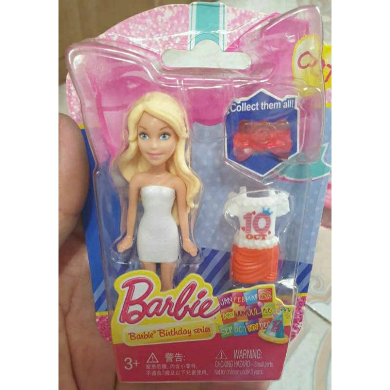 BÚP BÊ BARBIE MINI 12cm