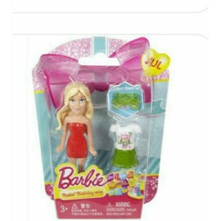 BÚP BÊ BARBIE MINI 12cm