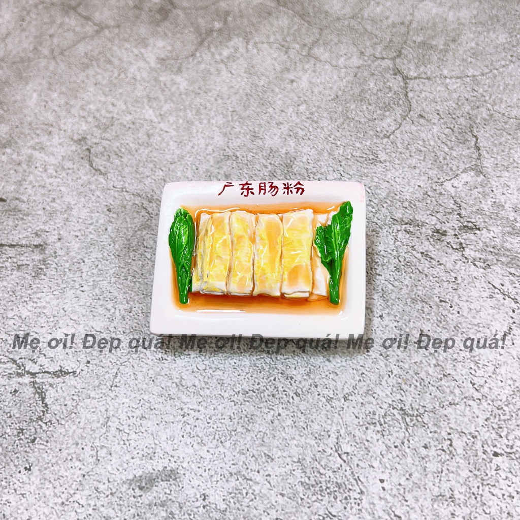 Nam châm hít dán dính tủ lạnh trang trí⚡ DIMSUM TRUNG HOA ⚡
