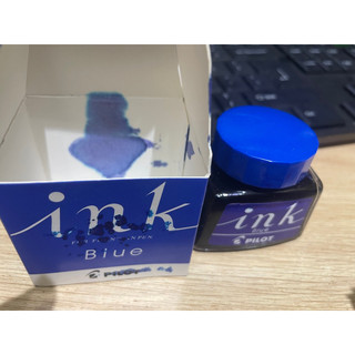 Mực Pilot 30ml [Sao Khue Pens - butmay.com]