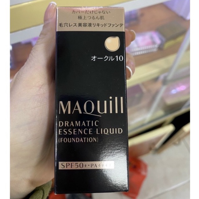 Kem nền Shiseido Maquillage Dramatic Liquid UV Foundation
