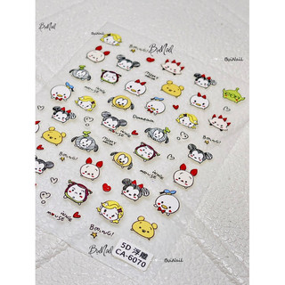 STICKER NỔI 5D MẪU MỚI