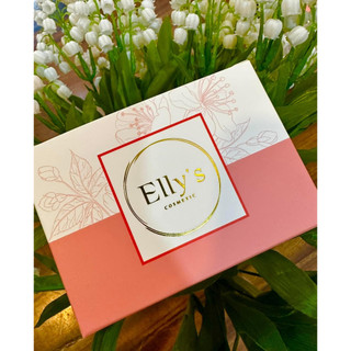Kem Body Dưỡng Trắng Da Cao Cấp Elly's Cosmetic