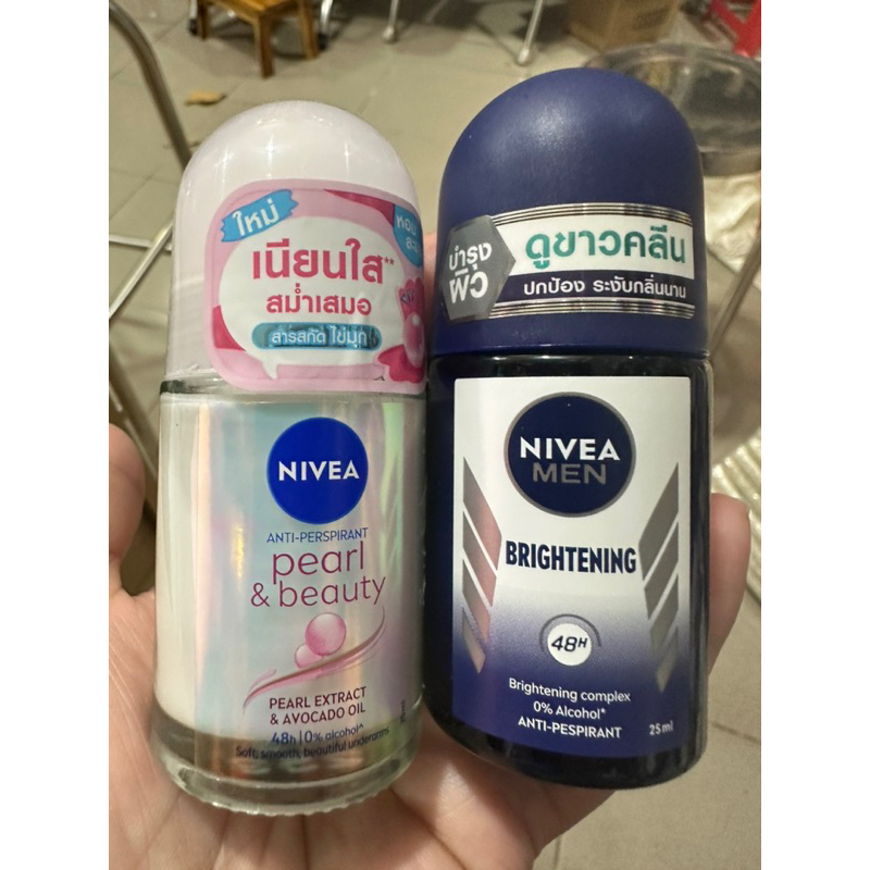 Lăn khử mùi Nivea Pearl & Beauty chai 25ml