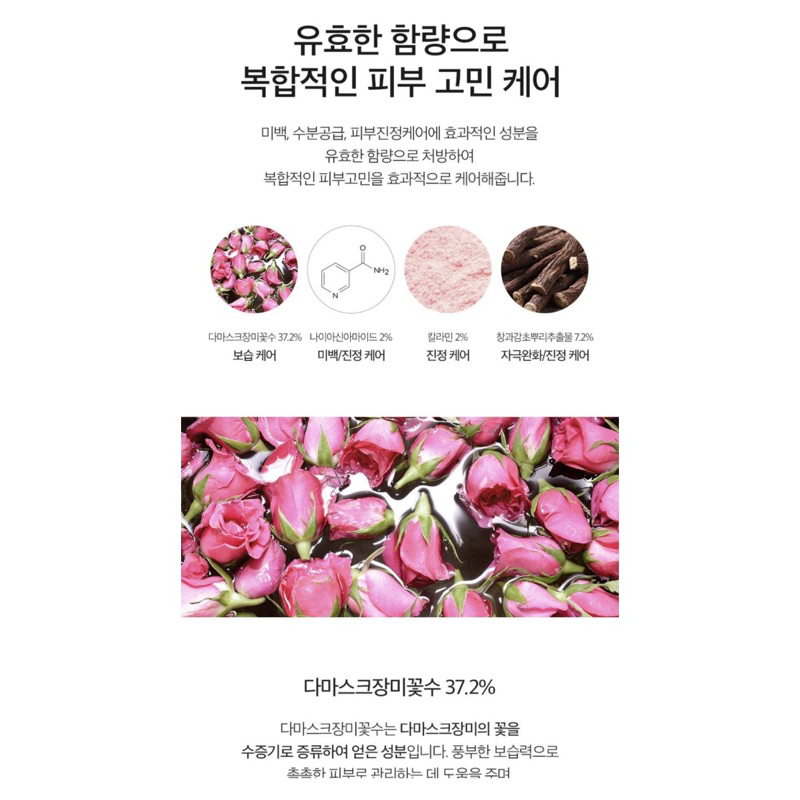 Kem chống nắng nâng tông Dermafactory